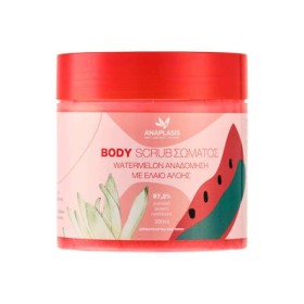Anaplasis Watermelon Body Scrub 380ml
