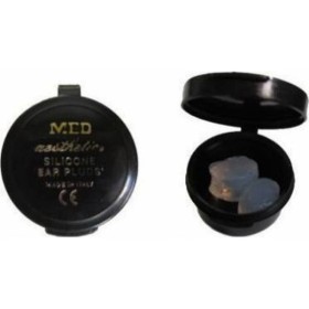Med Europe Earplugs Silicone 2τμχ