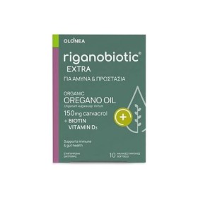 Olonea Riganobiotic Extra 10softgels