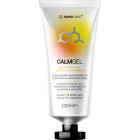 Abc Kinitron Rapid Care Calm Gel 100ml