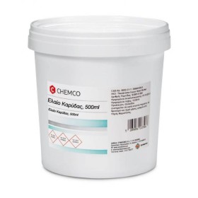 Chemco Coconut Oil ?Έλαιο Καρύδας Εξευγενισμένο, κατάλληλο για τρόφιμα, 500ml