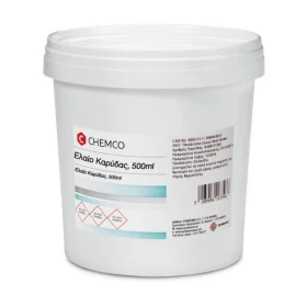 Chemco Coconut Oil ?Έλαιο Καρύδας Εξευγενισμένο, κατάλληλο για τρόφιμα, 500ml