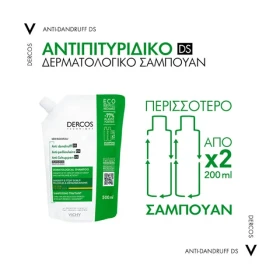 VICHY - Dercos Anti-dandruff Dry Hair Shampoo Refill | 500ml