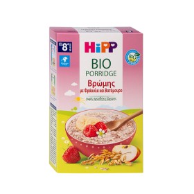 HIPP - Bio Porridge Βρώμης με Φράουλα και Βατόμουρο 8m+ | 250gr