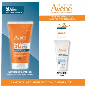 AVENE PROMO INTENSE PROTEC 2 TMX