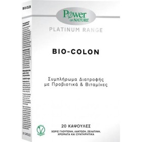 Power Health Bio Colon Για τη θεραπεία της οξείας διάρροιας και την ανακούφιση της κολίτιδας, 20 caps