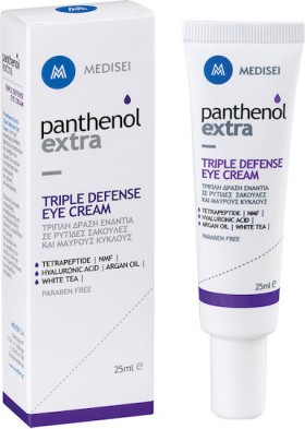 PANTHENOL EXTRA TRIPLE DEFENSE EYE CREAM 25 ML