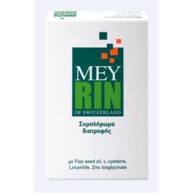 Mey Meyrin Capsules Συμπλήρωμα Διατροφής για την Προστασία & Αναζωογόνηση των Μαλλιών, 30 caps