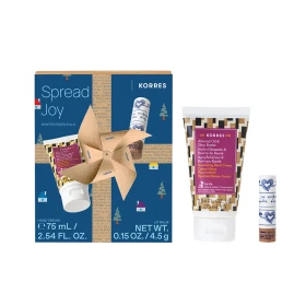 KORRES - Spread Joy Winter Essentials Nourishing Hand Cream Almond Oil & Shea Butter (75ml) & Lip Balm Cocoa Butter (4,5gr)