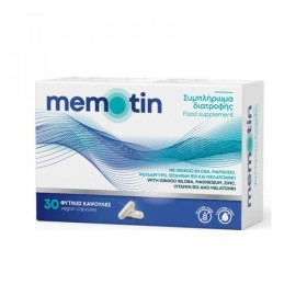 BioAxess Memotin Συμπλήρωμα Διατροφής για την Αντιμετώπιση των Εμβοών και την Ενίσχυση της Μνήμης, 30 vcaps