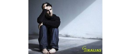 Κατάθλιψη: Δεν Είναι Μόνο Γυναικεία Υπόθεση