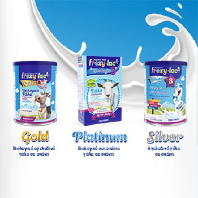 Frezyderm - Frezylac