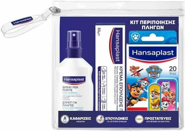 HANSAPLAST TRIPLE PACK PAW PATROL
