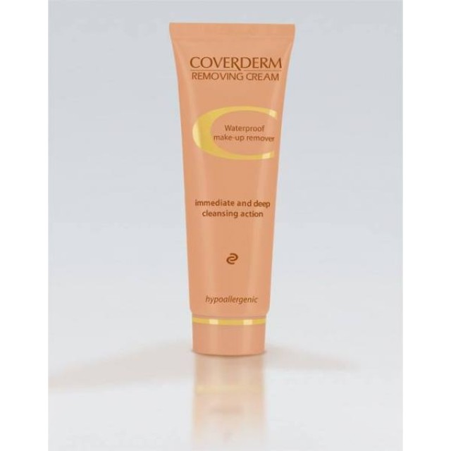 Coverderm Removing cream, 75ml