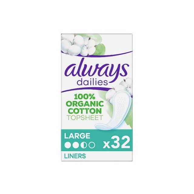 Always Dailies Cotton Protection Large Σερβιετάκια 32τμχ