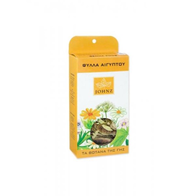 Johnz Ρόφημα Φύλλα Αιγύπτου μη Κονιοποιημένα, 15 gr