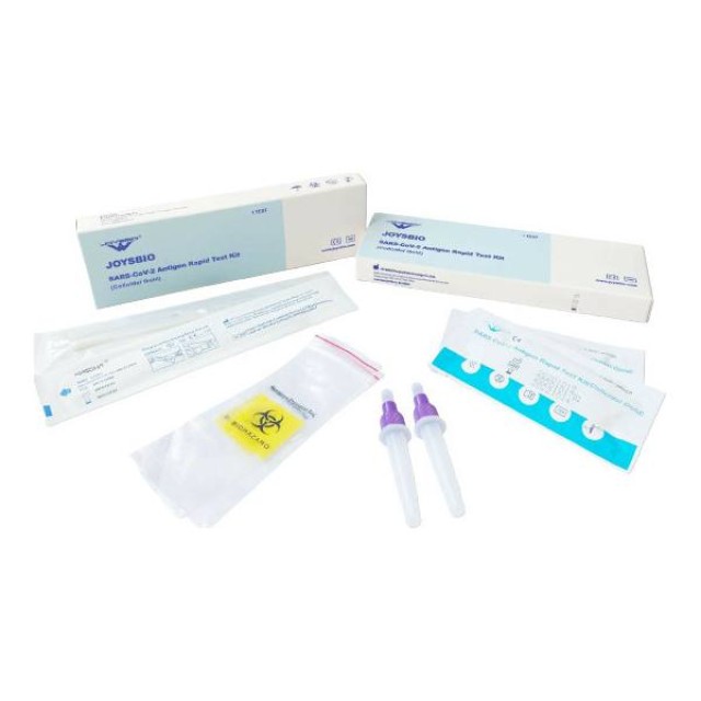 Joysbio Coronavirus Antigen Rapid Test Kit Σιελου 1τμχ