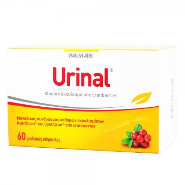 Walmark Urinal 60caps