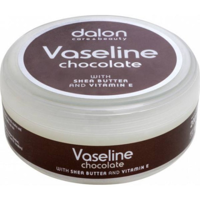 Dalon Αγνή Βαζελίνη Σοκολάτα 200ml