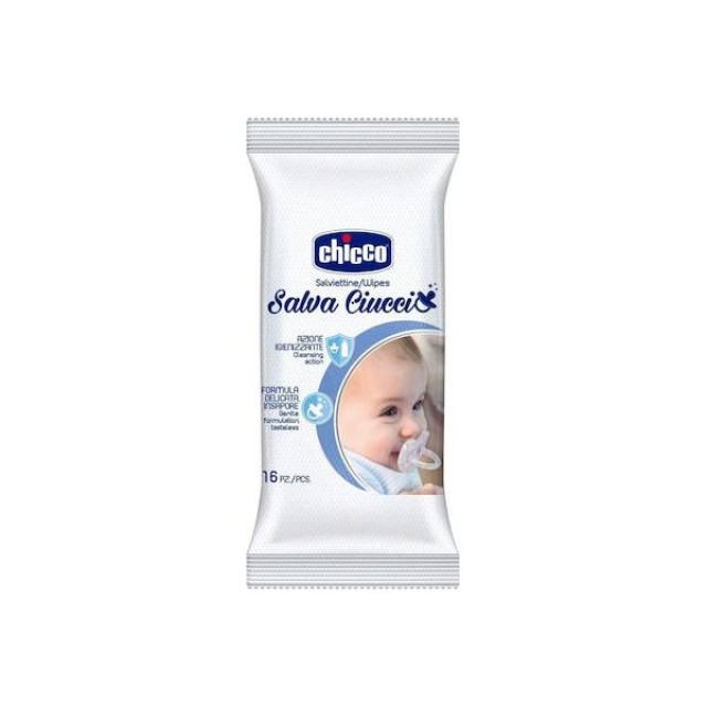 CHICCO Μαντηλάκια Αποστείρωσης μίας Χρήσης 16Τμχ