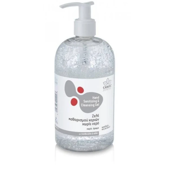 Camoil Johnz - Zarbis Hand Sanitizing & Cleansing Gel, Ζελέ καθαρισμού χεριών χωρίς νερό, Καθαρίζει & φρεσκάρει στη στιγμή, απολ