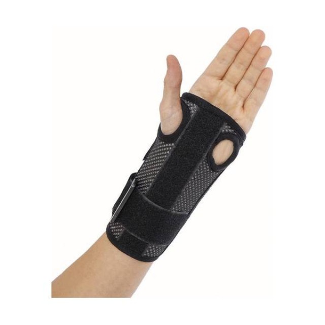 Anatomic Help 0503 Νάρθηκας Υποστήριξης Καρπού Αμφιδέξιος - 1 τεμάχιο