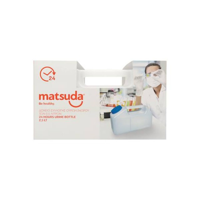 Matsuda Δοχείο Συλλογής Ούρων 24ωρου με Χερούλι 2500ml