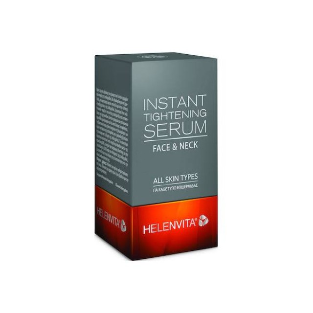 Helenvita Anti-Wrinkle Instant Tightening Serum Προσώπου 30ml