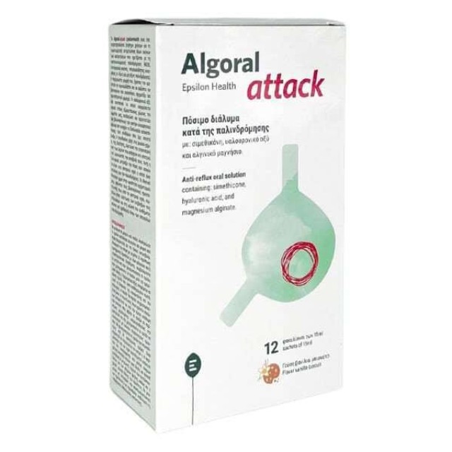 Epsilon Health Algoral Attack Anti-Reflux 12 Sachets