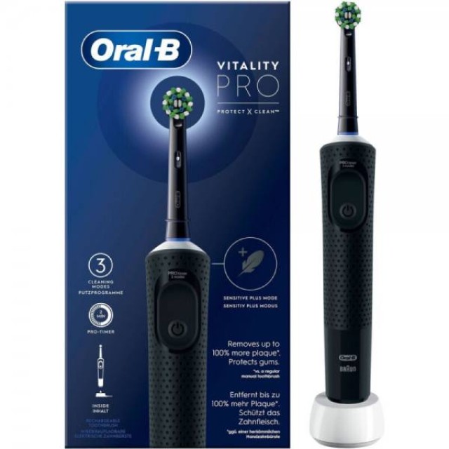 Oral-B Vitality PRΟ Μαύρη Ηλεκτρική Οδοντόβουρτσα 1τμχ.