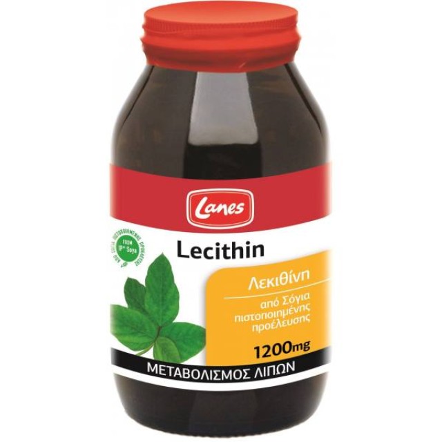 LANES Lecithin 1200mg 200tabs