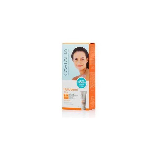 CASTALIA Helioderm Face Cream SPF30 & Free Product 50% 60ml