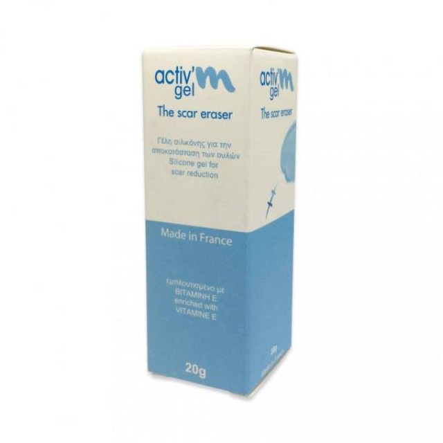 Activ M Gel The Scar Eraser Γέλη Σιλικόνης για την αποκατάσταση των ουλών, 20gr