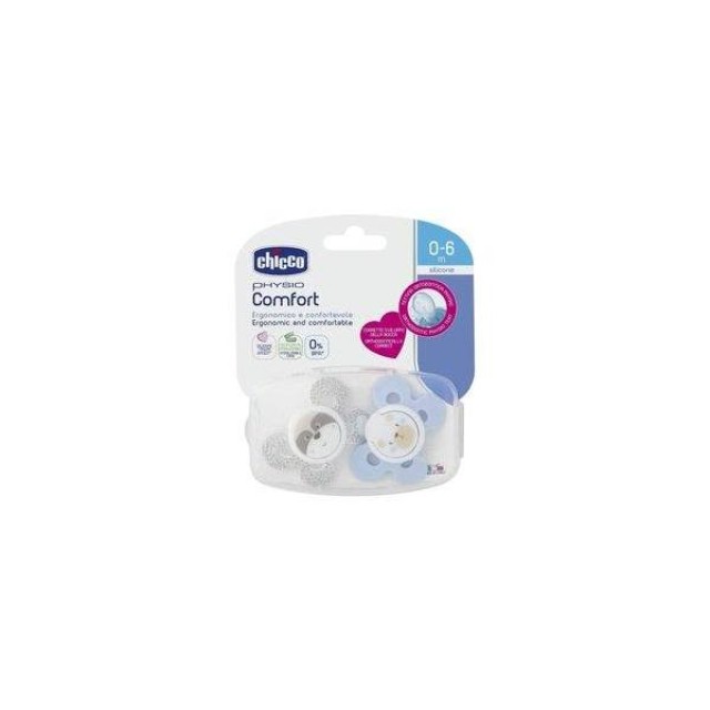 Chicco Physio Comfort Silicone 0-6m (74931-21) Πιπίλα Χρώμα Μπλε/Γκρι, 2 τεμάχια