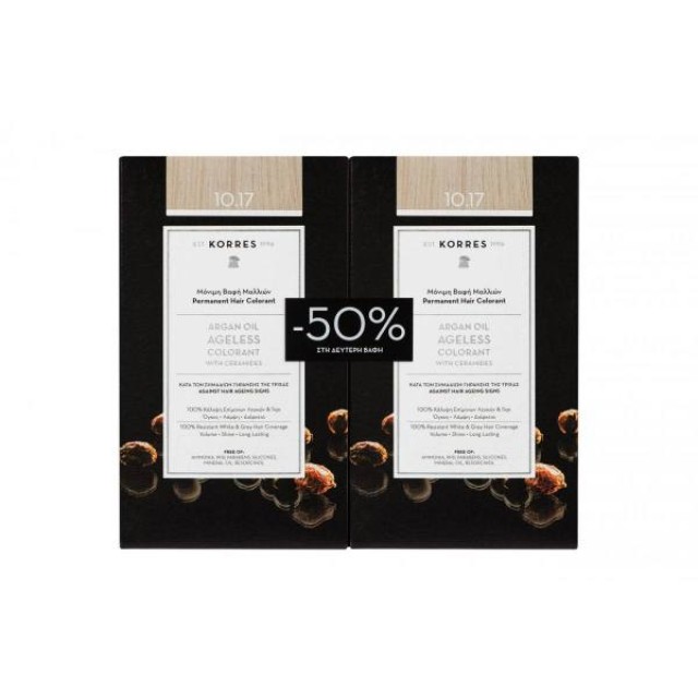 Korres PROMO -50% ΣΤΗ ΔΕΥΤΕΡΗ ΒΑΦΗ Argan Oil Ageless Colorant with Ceramides 10.17 Ξανθό Πλατίνας Μπεζ Μόνιμη Βαφή Μαλλιών με Τε