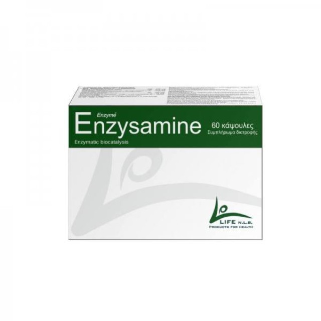 Enzysamine Enzyme Συμπλήρωμα Διατροφής για την υγεία των αρθρώσεων, 60caps