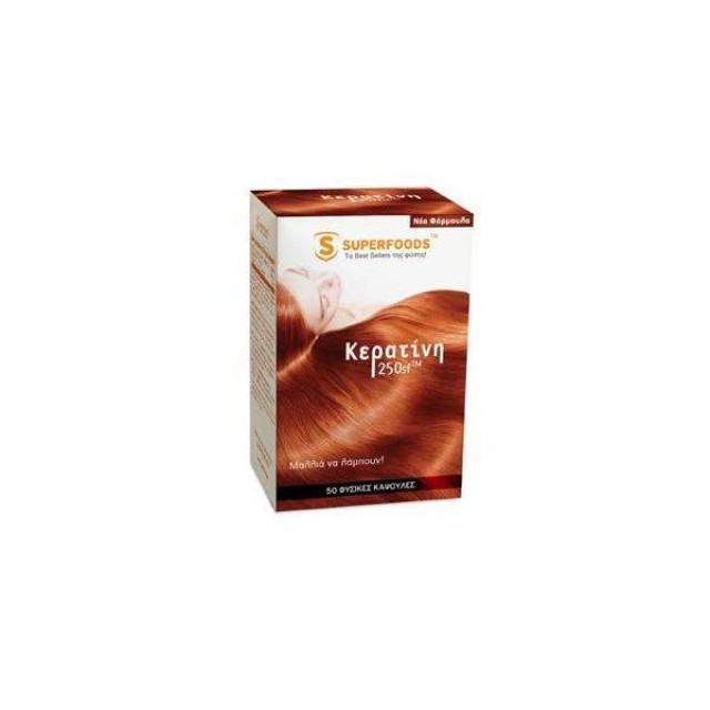 SUPERFOODS Κερατίνη 250sf™ 50caps