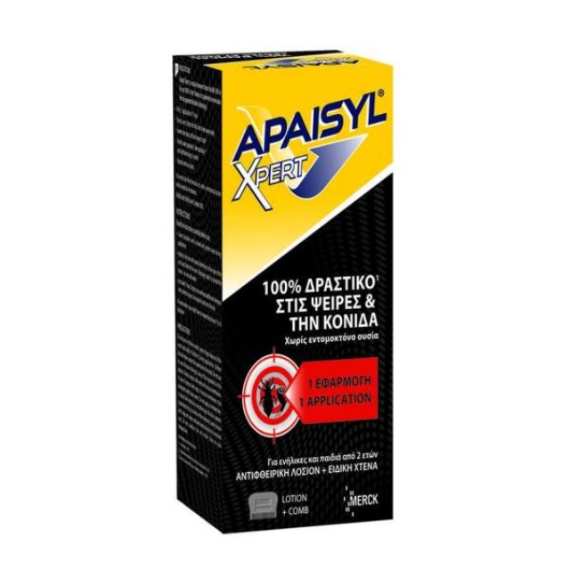 Merck Apaisyl Poux Expert 100 ml ολοκάινουργια δραστική λοσιόν αγωγής που εξαλείφει 100% ψείρες αλλα και κόνιδες.
