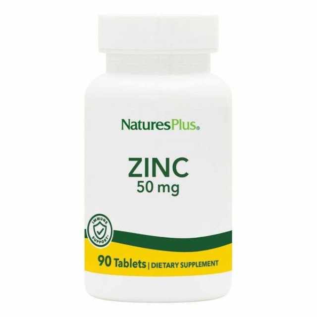 Natures Plus Zinc 50 mg 90 ταμπλέτες