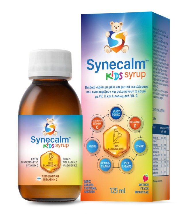 SYNECALM + LIPOSOMAL VIT.C KIDS SYROP 125 ml