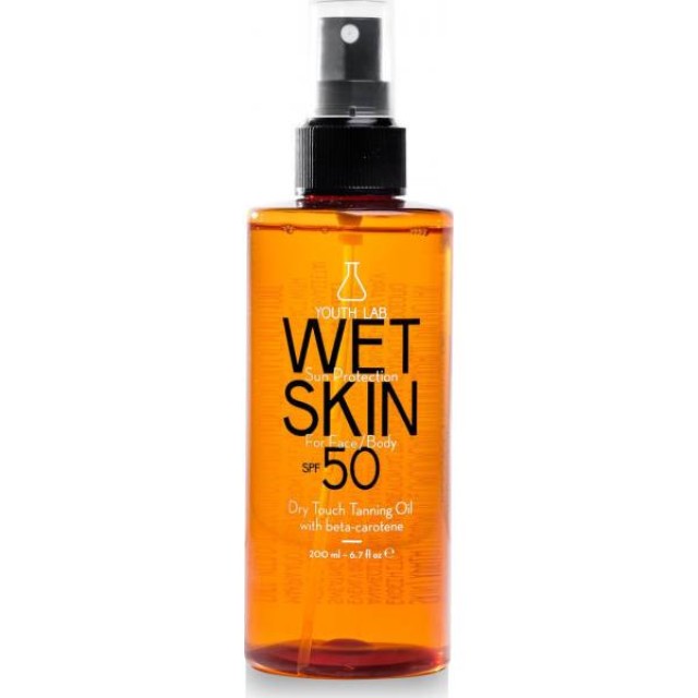 Youth Lab. Wet Skin Sun Protection Αντηλιακό Ξηρό Λάδι SPF50 200ml