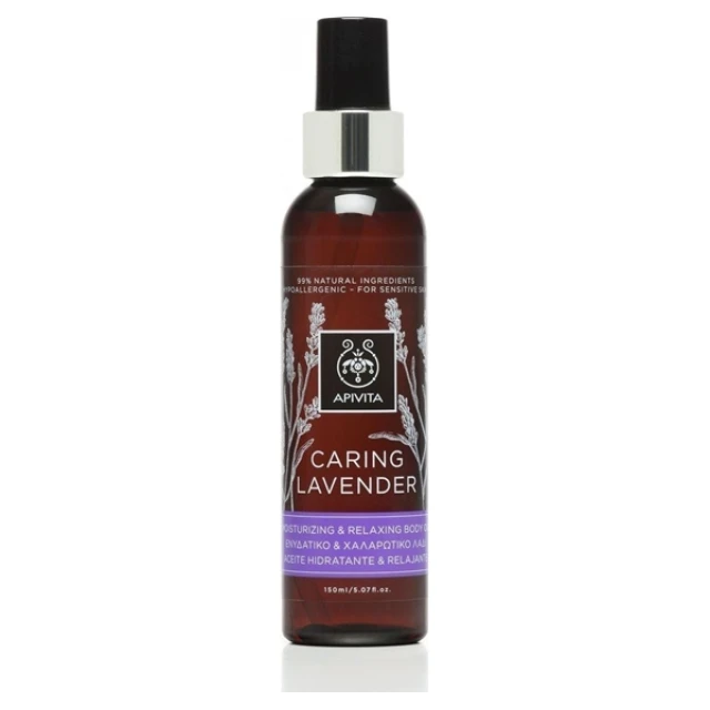 APIVITA - CARING LAVENDER Ενυδατικό & Χαλαρωτικό Λάδι Σώματος | 150ml