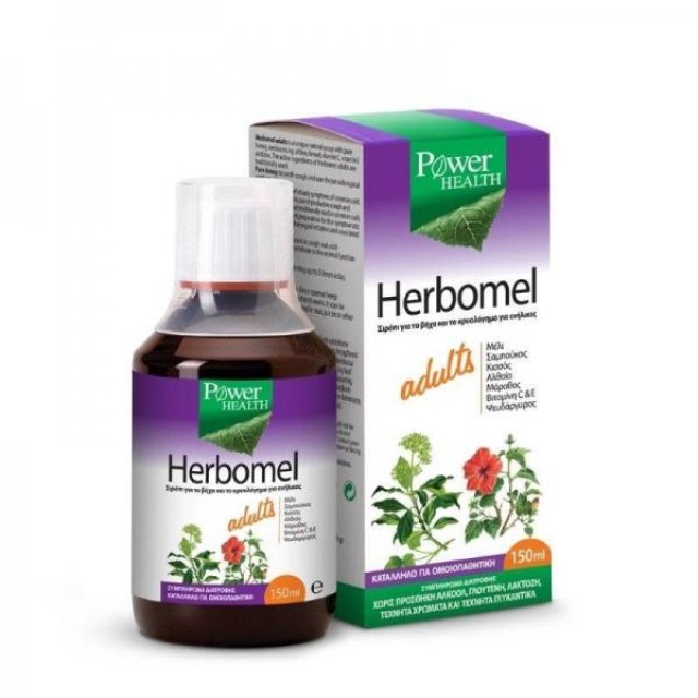 POWER HEALTH Winter Herbomel Adult Syrup 150ml