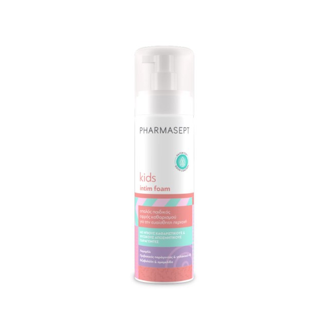 PHARMASEPT - Kids Intim Foam | 200ml