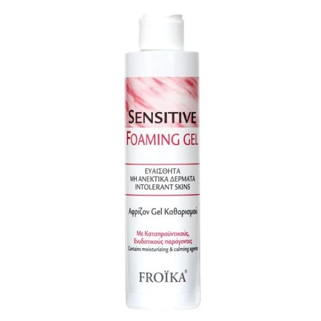 FROIKA - Sensitive Foaming Gel | 200ml