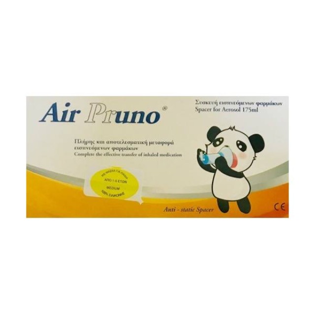 Air Pruno Anti-Static Spacer for Aerosol 1-5 Ετών 175ml