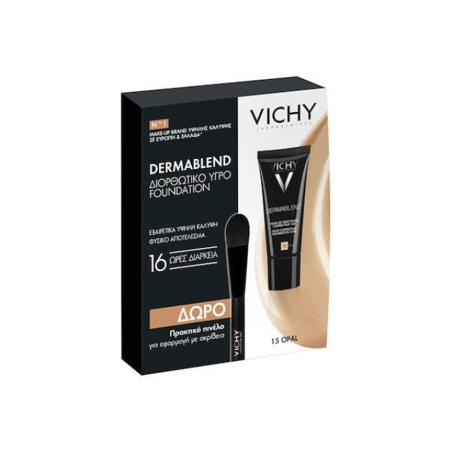 Vichy Promo Dermablend Fluid 15 Opal 30ml με ΔΩΡΟ Πινέλο