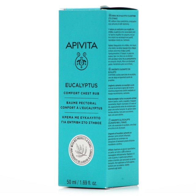 APIVITA EUCALYPTUS CREAM 50 ML