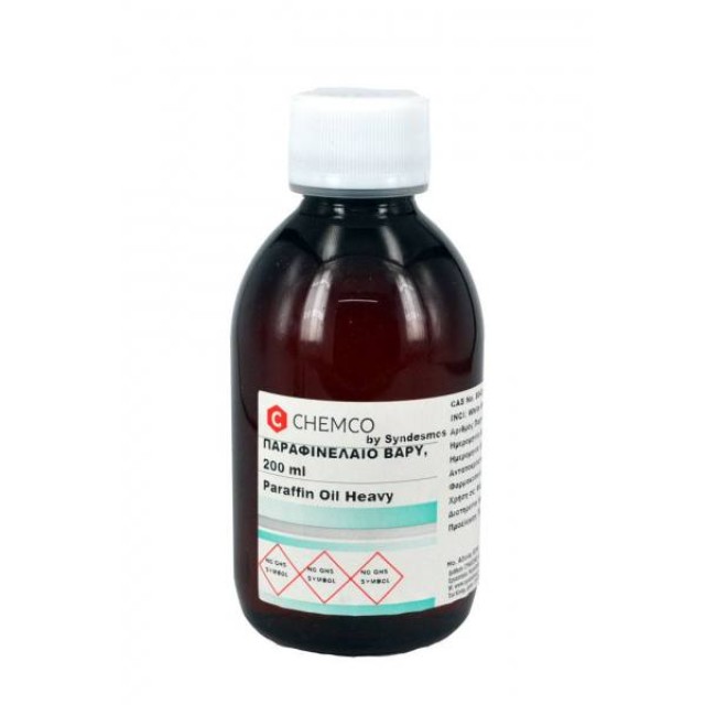 ΣΥΝΔΕΣΜΟΣ PARAFFIN OIL HEAVY 200ML