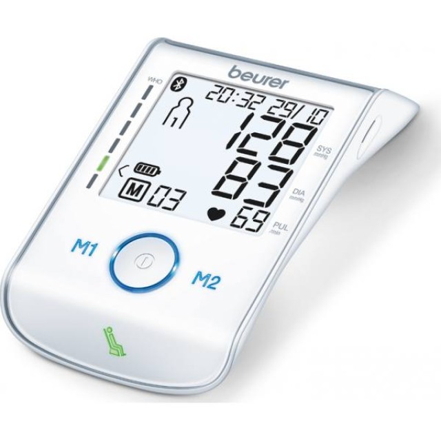 Beurer Πιεσομeτρο Μπρατσου Beurer -Bm 85- Με Bluetooth